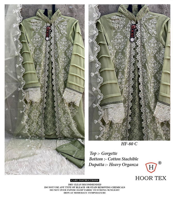 Hoor Tex HF 80 A To E Heavy Georgette Fancy Designer Wear Pakistani Salwar Suit Wholesale Price